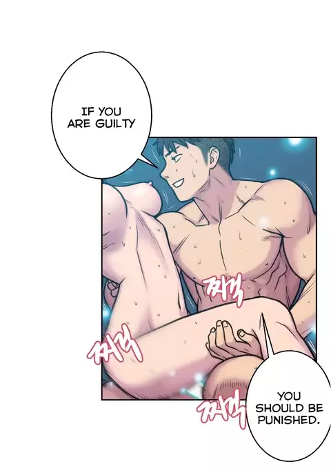 Ghost Love Ch.1-17