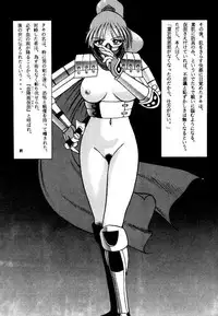 (CR21) [T-press (ToWeR)] LEGEND WILL NEVER DIE (SoulCalibur)