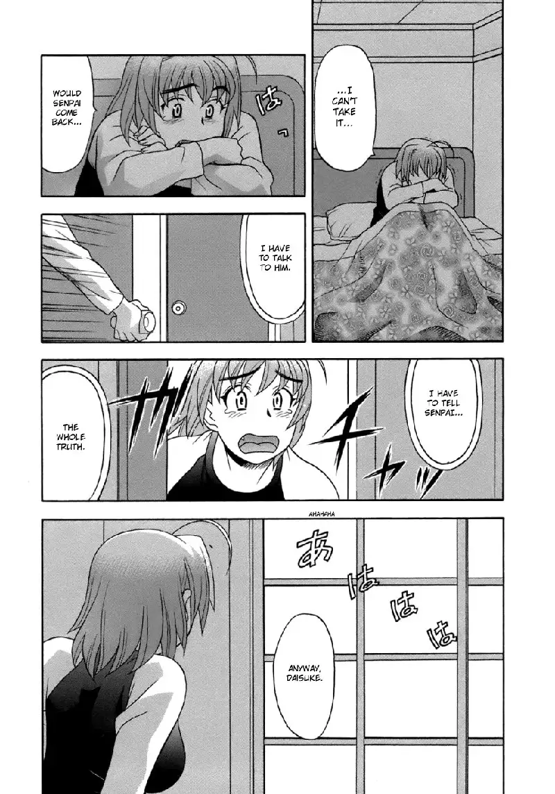 Love Comedy Style Vol3 - Ch20