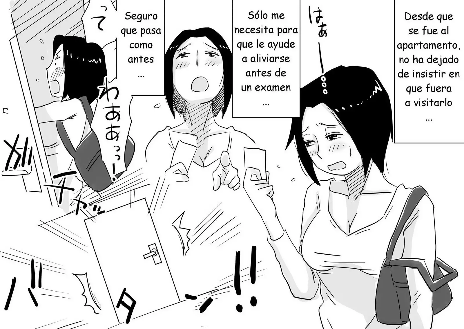 Haitoku Sensei - Ano! Okaa-san no Shousai! Koto no Hajimari Hen ESP