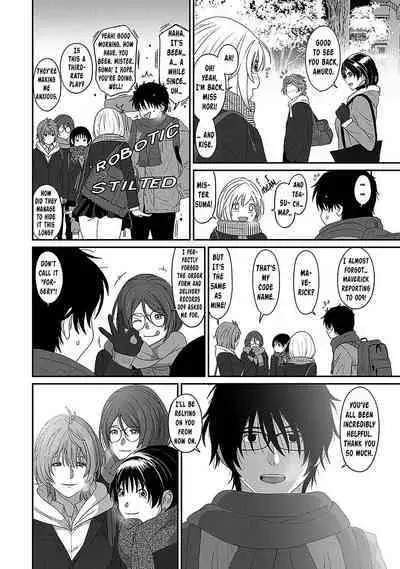 Itaiamai Ch. 32