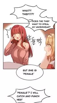 [Mx2J] Hari Dormitory Ch.0-16 (English) (Ongoing)
