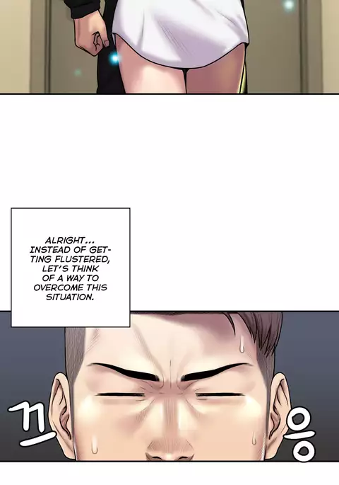 Ghost Love Ch.1-32