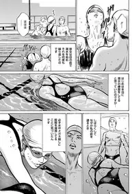 Men's Gold 2019-08 [Digital]