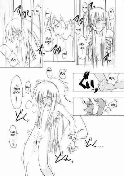 D+COLLECTION Ch 1-13