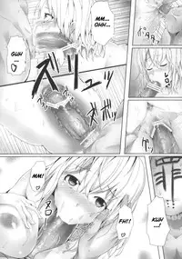 (C78) [Galley (ryoma)] Alice in Underland (Touhou Project) [English] [CGrascal]