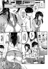 COMIC BAVEL 2016-08 [Digital]