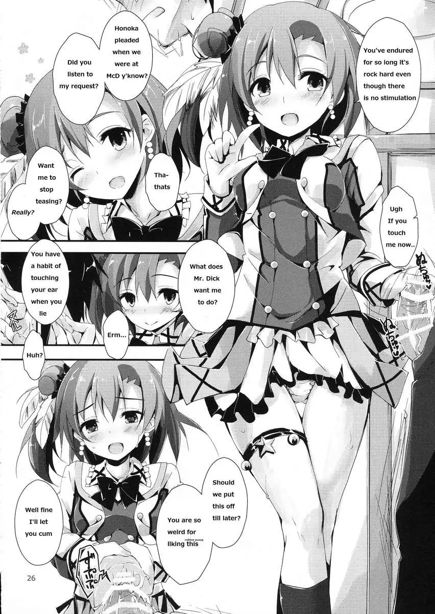 Mogyutto Orange Mix Juice