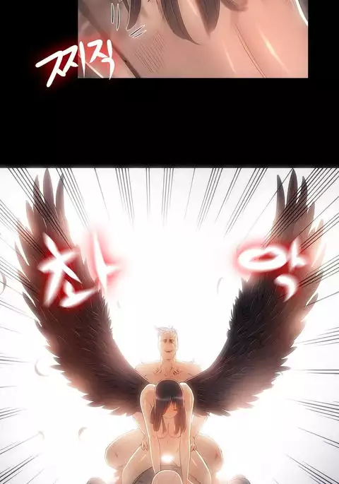 Siren Ch.0-8