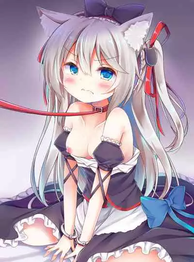 Hammann wa Kotowarenai