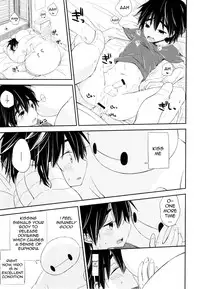 [Lyricalize (Ichikawa Ichiko)] Run a Love Program (Big Hero 6) [English] {Shotachan}