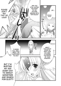 (SC40) [NIKKA (Mario Kaneda)] Princess Code 02+ (Seiken Densetsu 3) [English] {SaHa}
