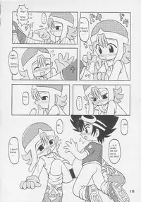 [Animal Ship (DIA)] Under 10 Special (Various) [English] [Rizel]