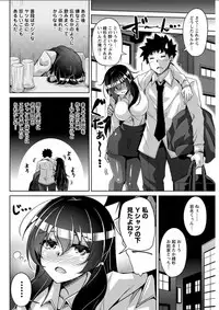 Action Pizazz DX 2018-04 [Digital]