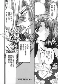 [MARO] Ability 4