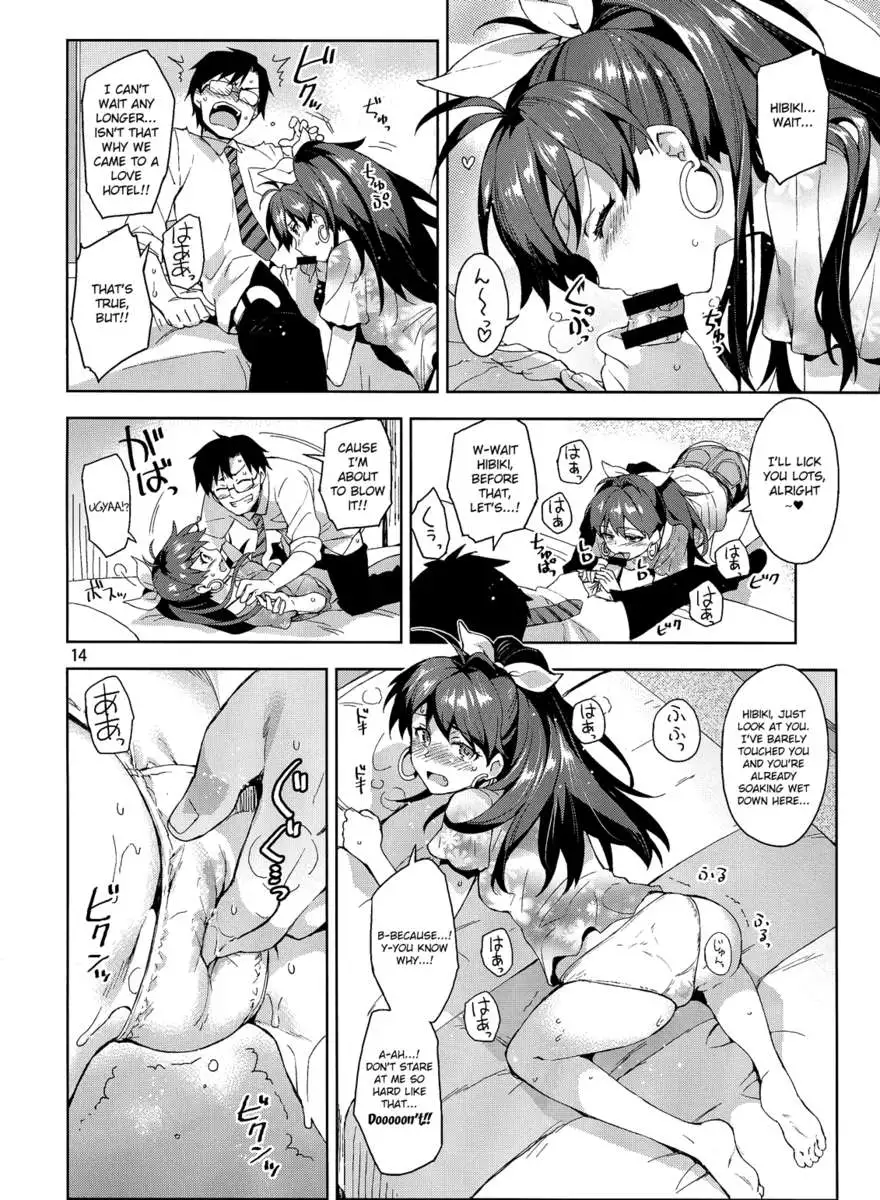 Hibiki is in heat!?