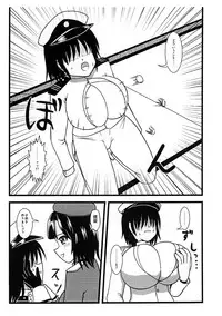 (C89) [MITEGURA (Kurosaki Bunta)] Takao, Tanetsuke Itashimasu! (Kantai Collection -KanColle-)