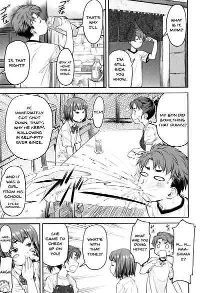 Kaname Date Jou