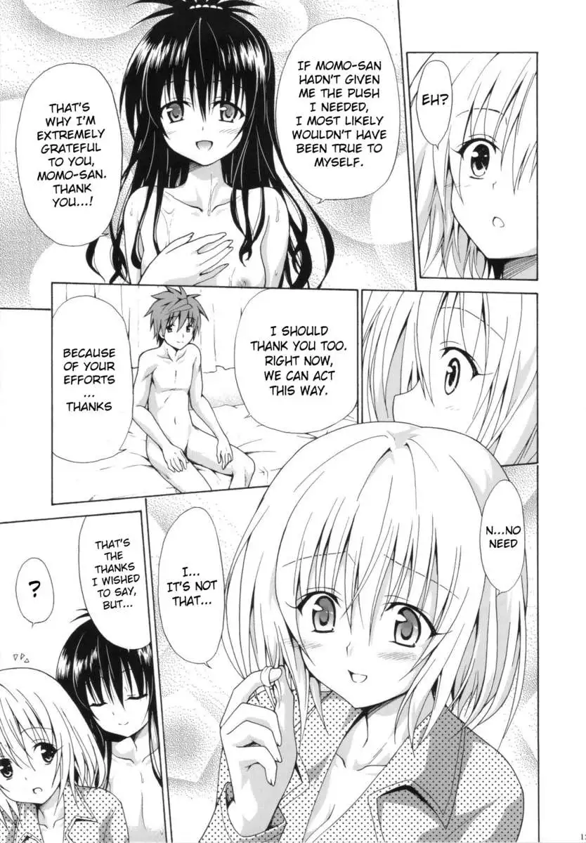 Mikan the Forbidden Fruit Complete