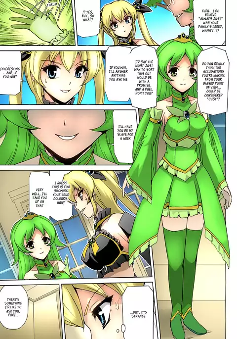 Bishoujo Mahou Senshi Pure Mates Ch. 1-4