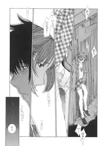[Harazaki Takuma] Junka