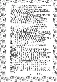 [St. Rio (Various)] DANDYISM 4 Force (Various)
