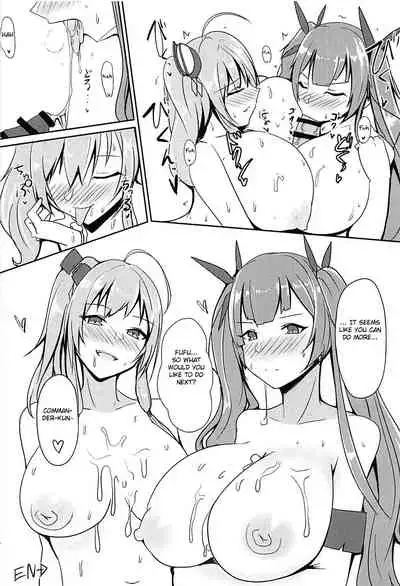 Shakoire Chuui!
