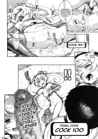 DT Chinpo 100-pon Acme Challenge!! | 100 Virgin Cock Orgasm Challenge!!