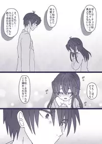 [Denjarasu Yamada] カラ松×ロリ一松の話