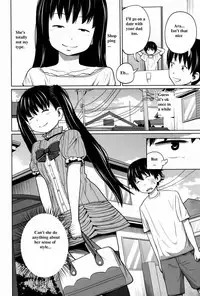 [Tsubaki Jushirou] Daily Sisters [English]