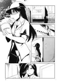 (C81) [Forbidden-Lips (Ryo)] Producer-san! Zenradesu yo! Zenra! (THE iDOLM@STER)