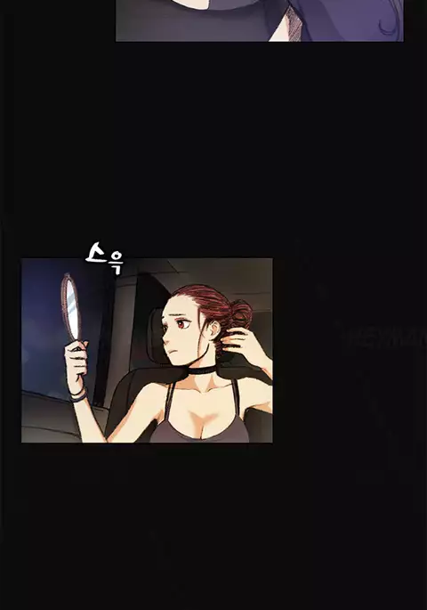 By Chance Ch.1-7