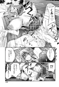 COMIC AUN 2016-09