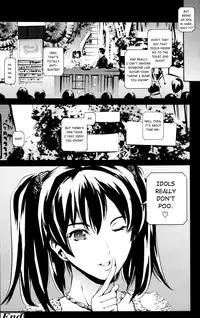 [Tuna Empire] maintenance (COMIC Tenma 2010-09) [English]