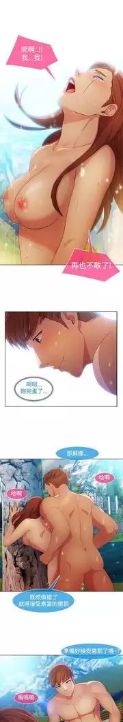 SWITCH 湿家侦探