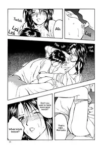 Megami Seven
