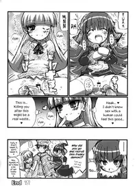 (C75) [Etoile Zamurai (Yuuno)] Suki suki Akumagattai (Shin Megami Tensei) [English] {Hennojin}