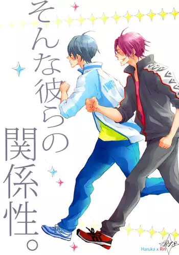 (SUPER23) [solafana (Nanai)] Sonna Karera no Kankei-sei. | Their Relationship (Free!) [English]