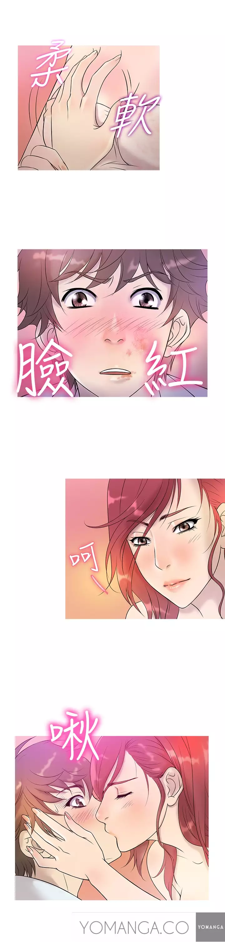 Heaven Ch.1-8