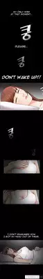 Seduction Ch.1-5 (English) (YoManga) (Ongoing)