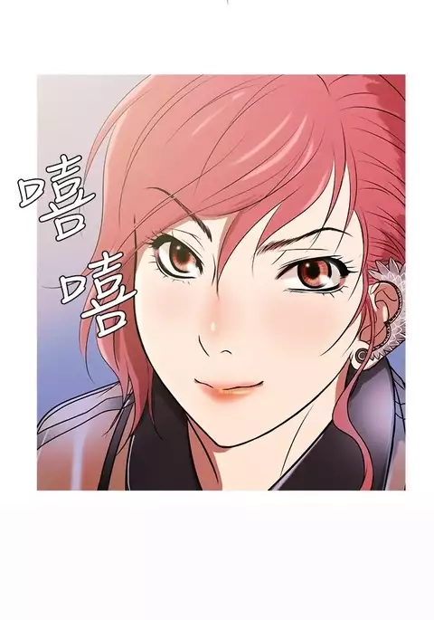 Heaven Ch.1-12