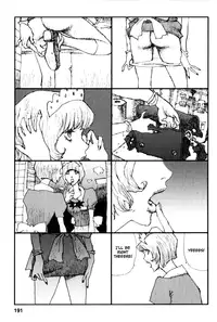 [Matsumoto Jiro] City of Honests and Heretics [English]