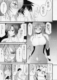 (CR37) [Goromenz (Yasui Riosuke)] Luna to Asobou (Gundam Seed Destiny)
