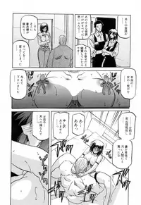 [Sanbun Kyoden] Sougetsu no Kisetsu [Decensored]