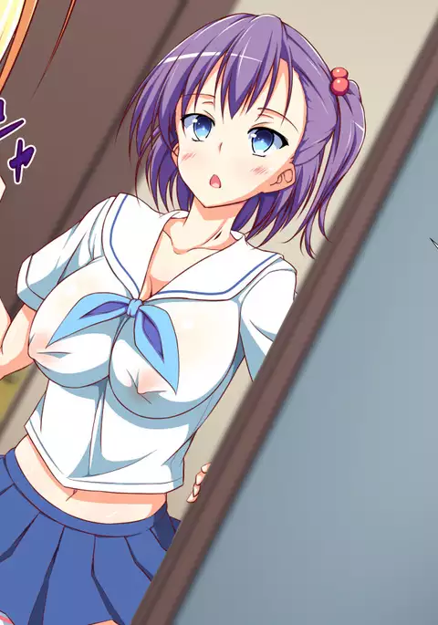 Inran Virus Ch. 1-2, 5