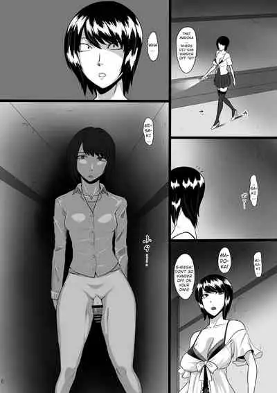 Zeroin Hachi