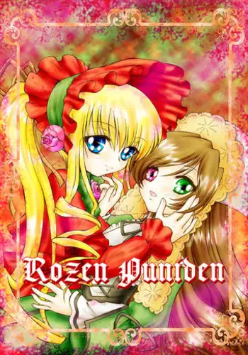 (C71) [Fuuryuu Kitan (Kosori)] Rede einer Lilie (Rozen Maiden)
