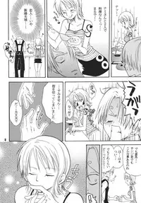(C68) [Kurione-sha (YU-RI)] Kaizoku Musume. DX (One Piece)