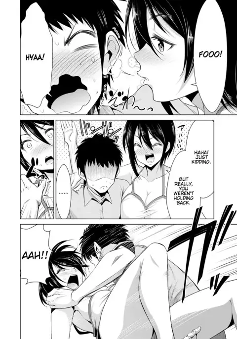 Himitsu no Artemis - the Secret Artemis