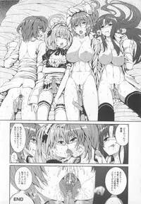 [Anthology] Kawai Sugiru Boku